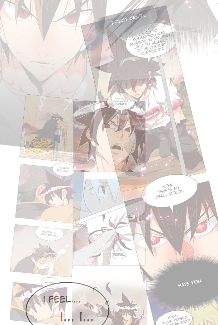 Page 6 of Chapter 286
