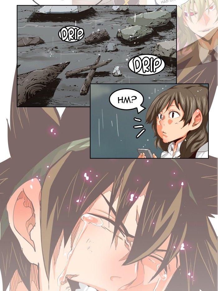 Page 7 of Chapter 286