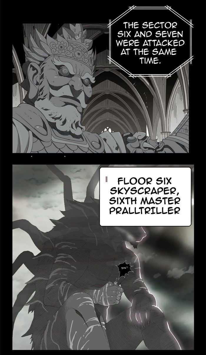 Page 18 of Chapter 286