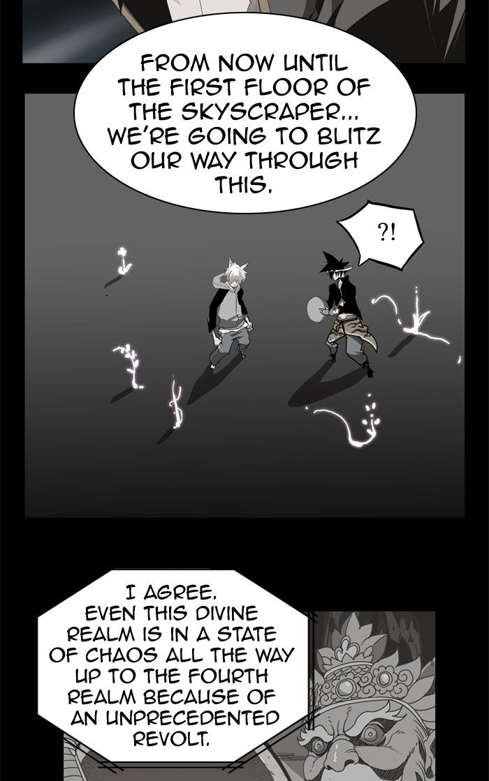 Page 21 of Chapter 286