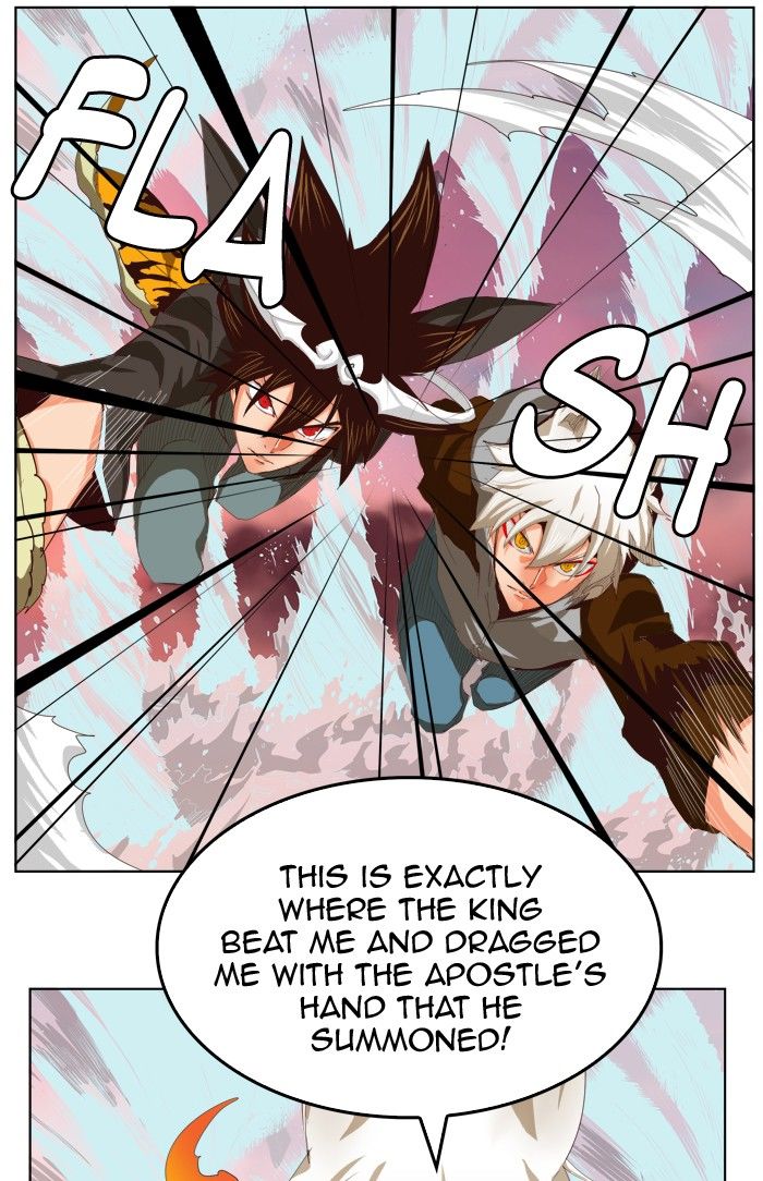 Page 25 of Chapter 286