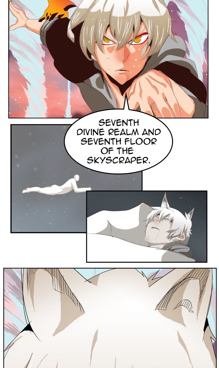 Page 26 of Chapter 286