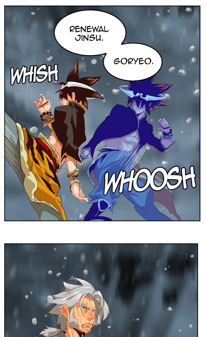 Page 56 of Chapter 286