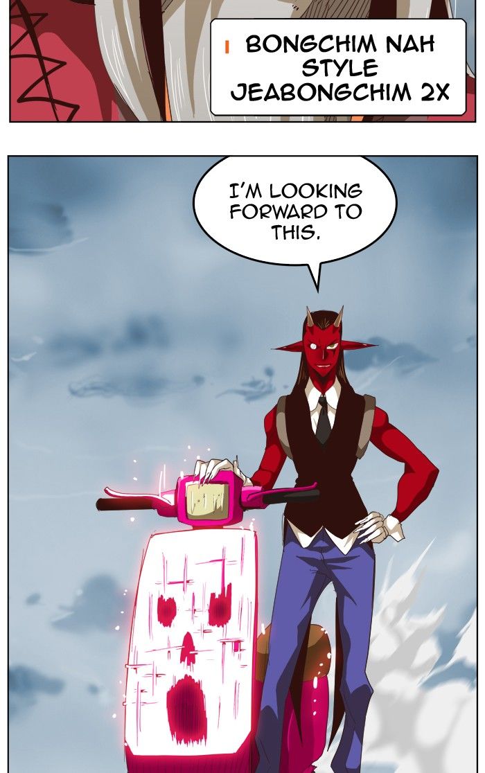 Page 72 of Chapter 286