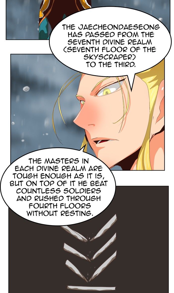 Page 78 of Chapter 286
