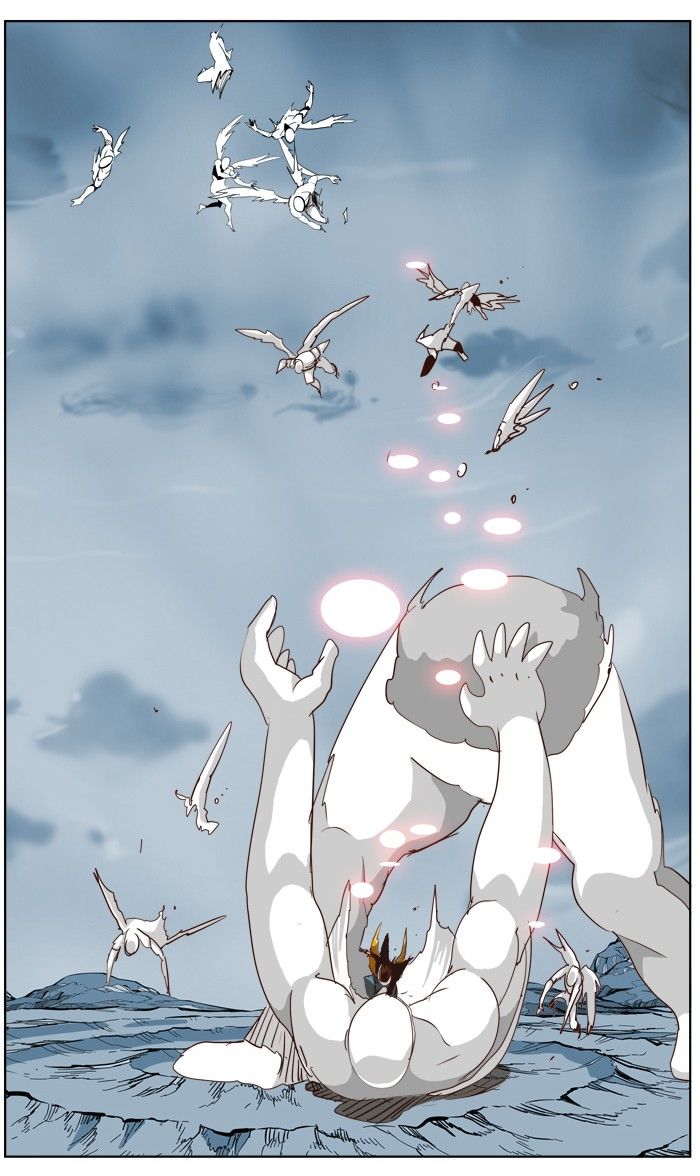 Page 87 of Chapter 286