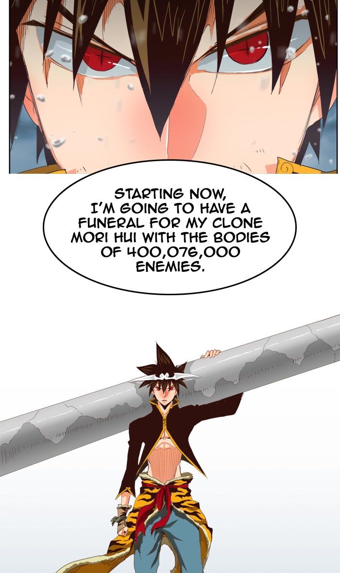 Page 91 of Chapter 286
