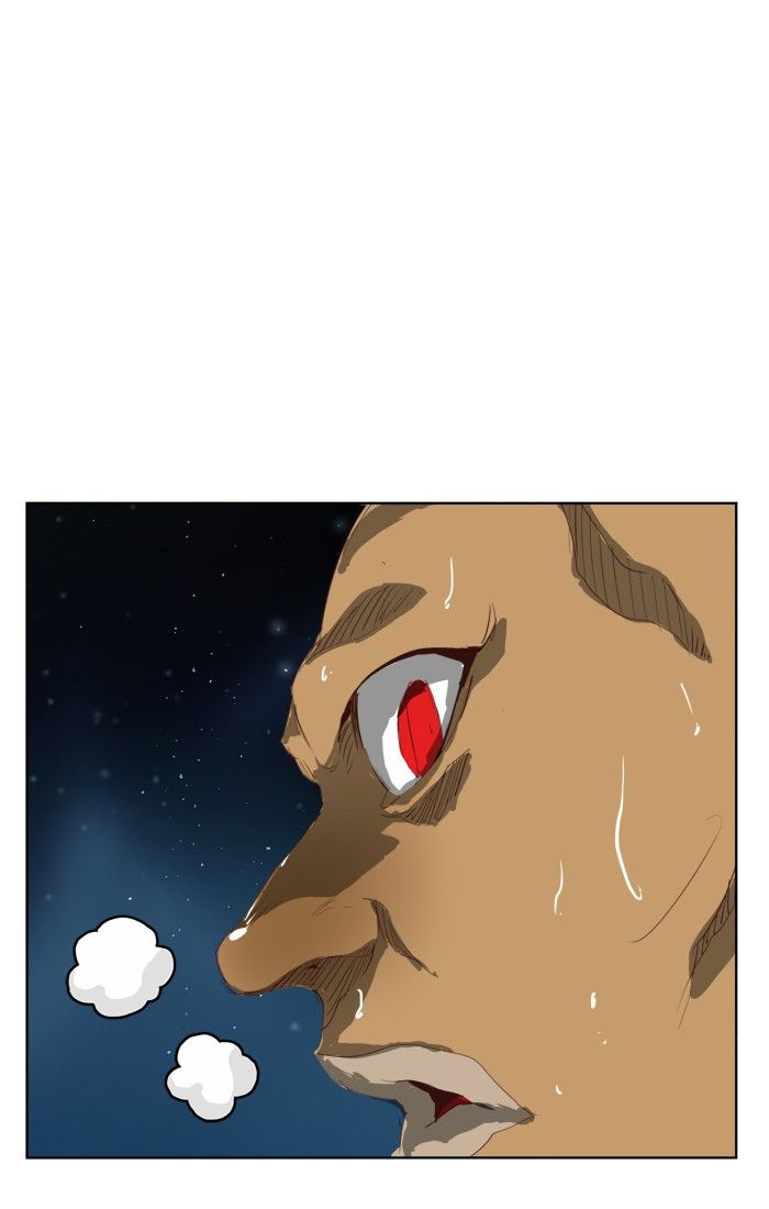 Page 1 of Chapter 287