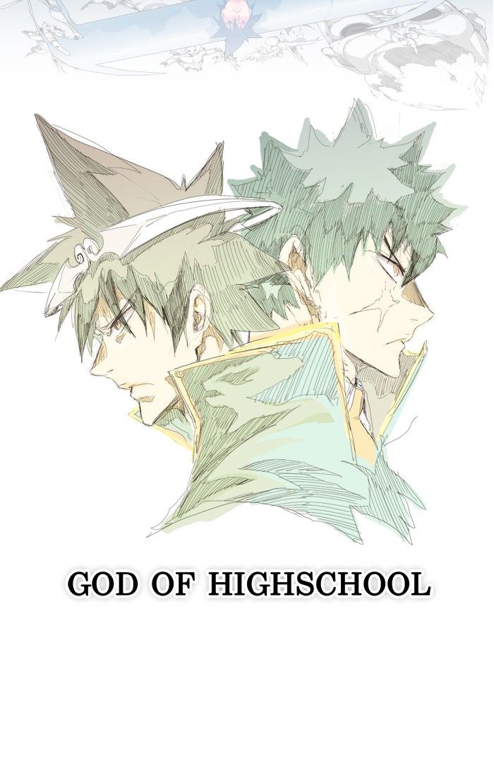 Page 12 of Chapter 287