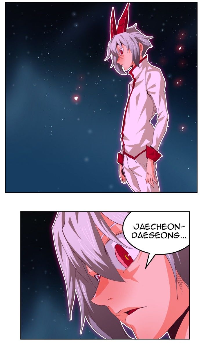 Page 13 of Chapter 287
