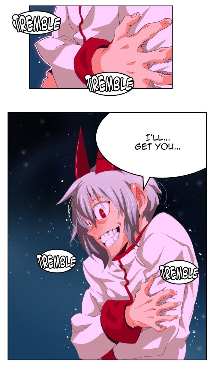 Page 14 of Chapter 287
