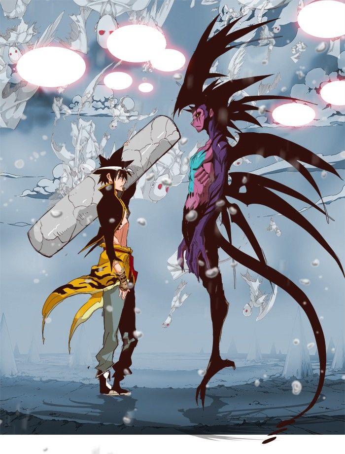 Page 17 of Chapter 287