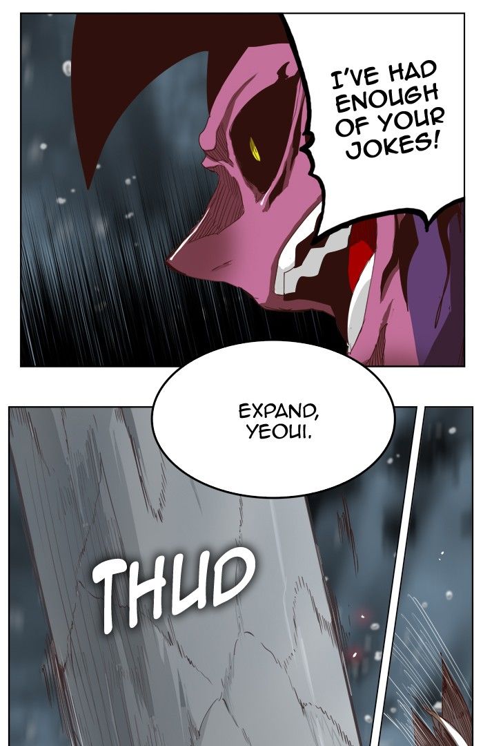 Page 23 of Chapter 287