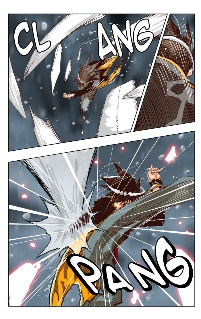 Page 33 of Chapter 287