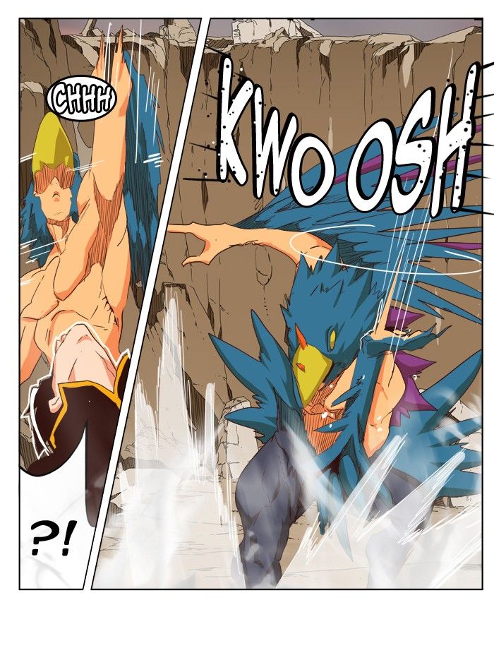 Page 41 of Chapter 287