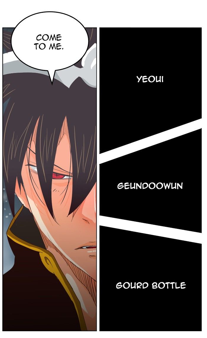 Page 70 of Chapter 287