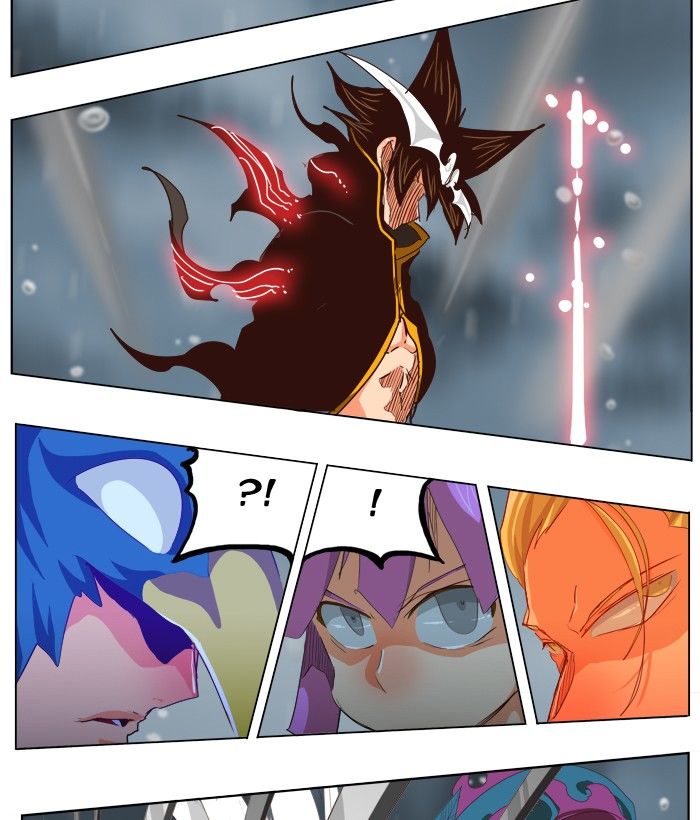 Page 72 of Chapter 287
