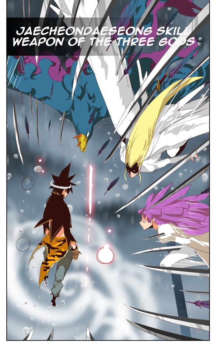 Page 73 of Chapter 287