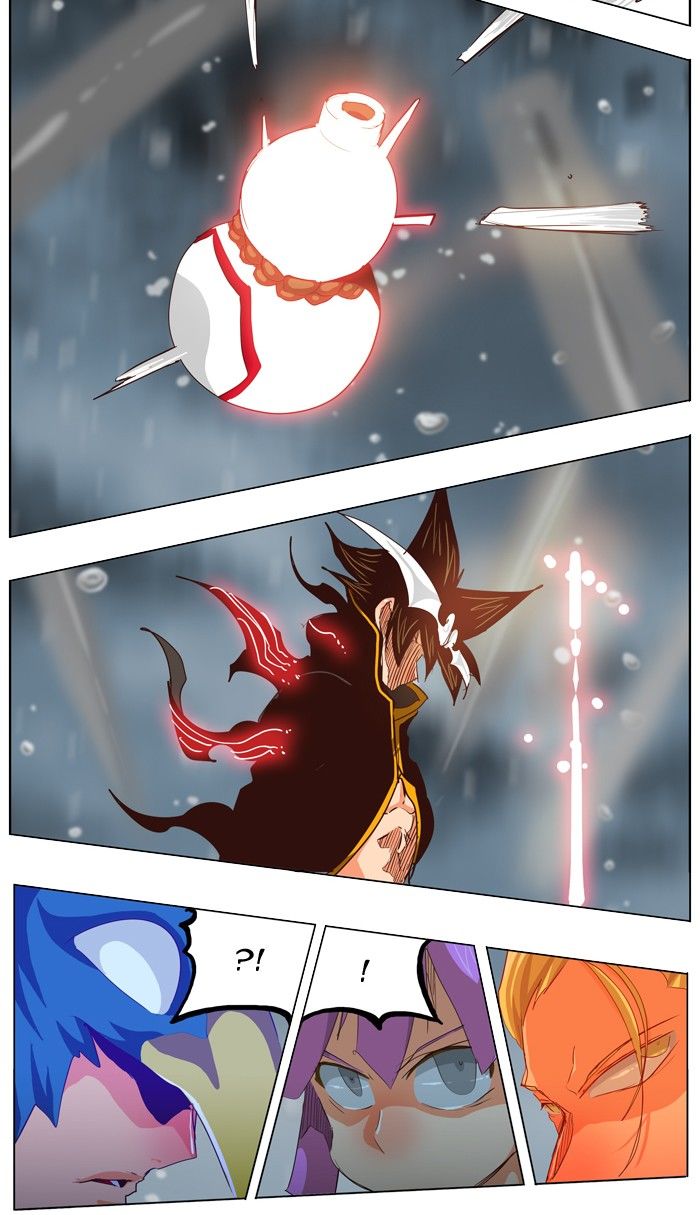 Page 5 of Chapter 288