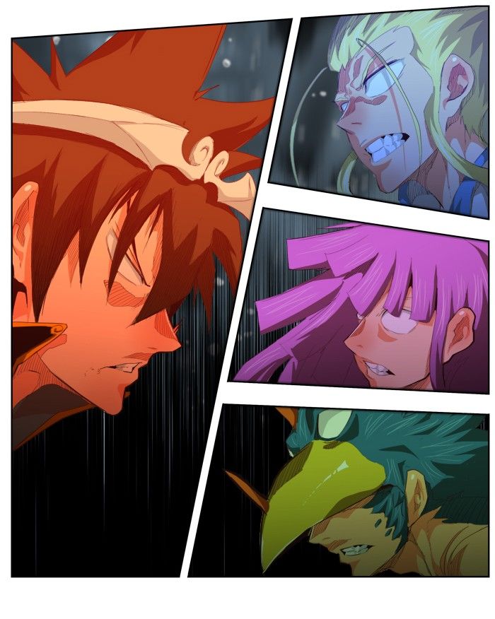 Page 6 of Chapter 288