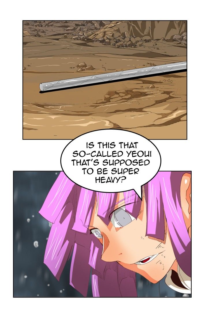 Page 24 of Chapter 288