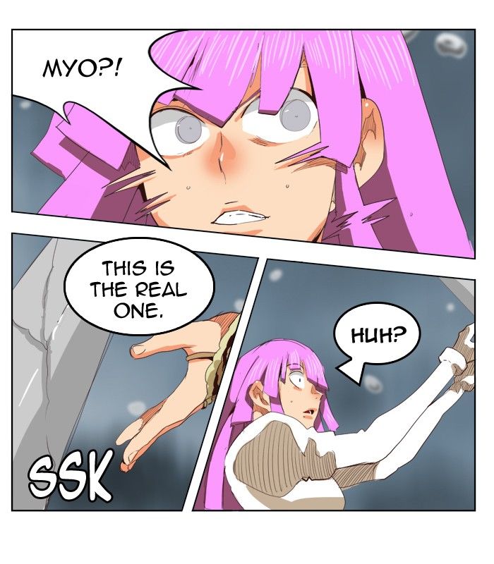 Page 31 of Chapter 288