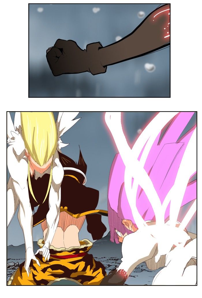Page 44 of Chapter 288