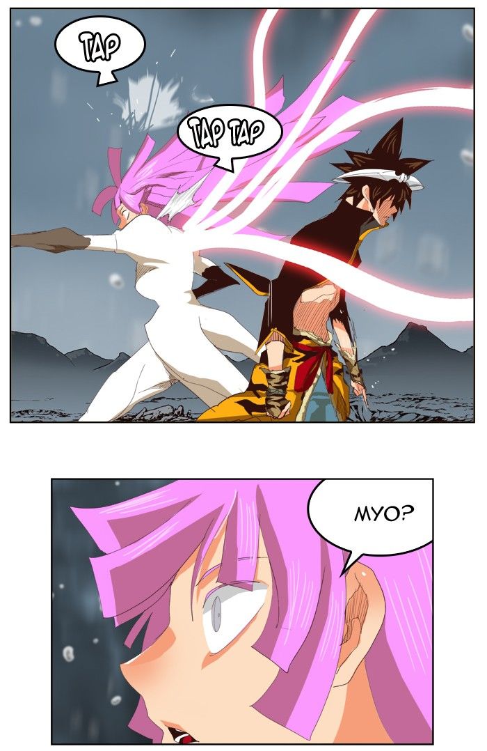 Page 45 of Chapter 288