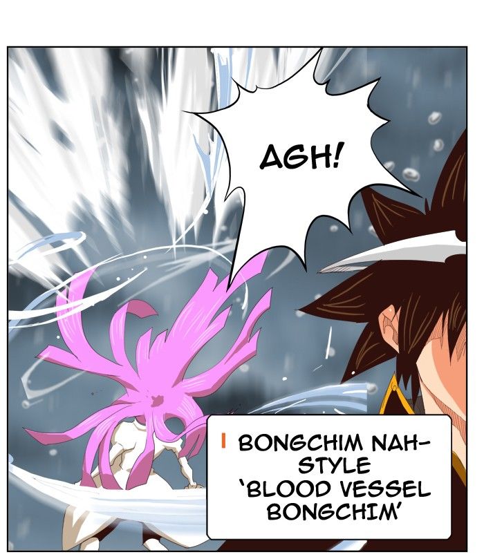 Page 46 of Chapter 288