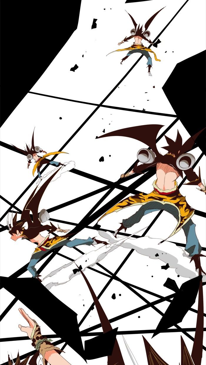 Page 63 of Chapter 288