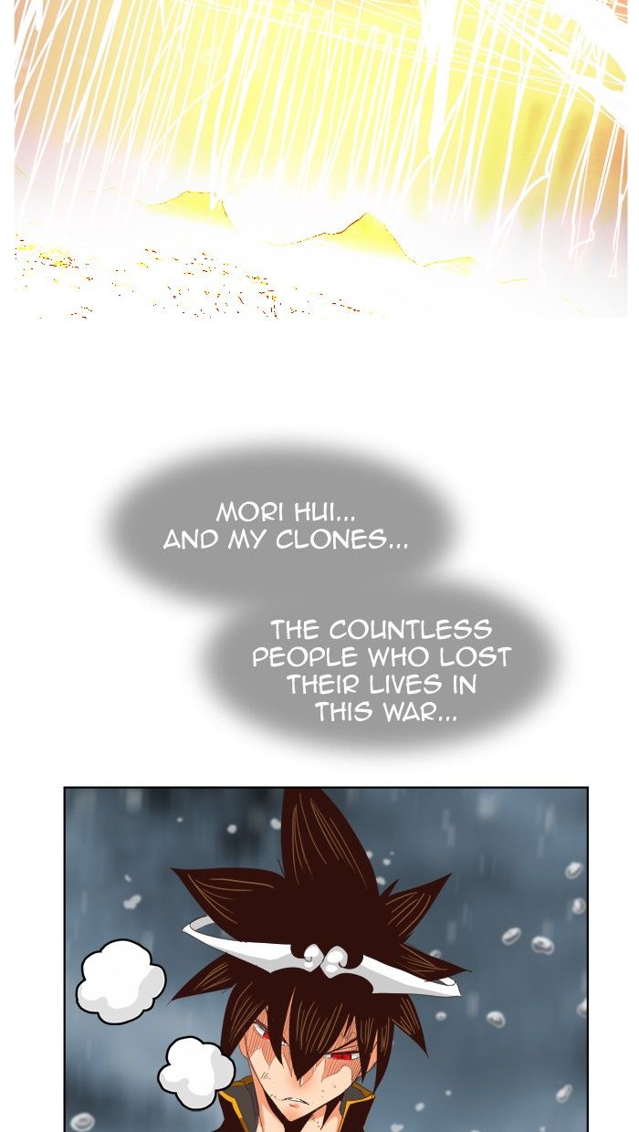 Page 69 of Chapter 288