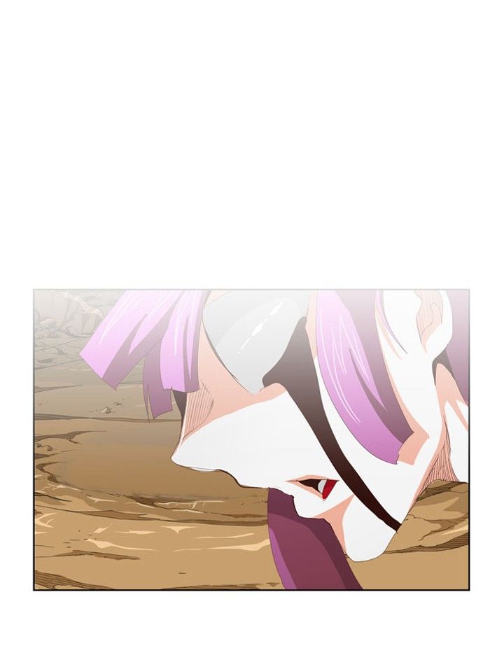 Page 71 of Chapter 288