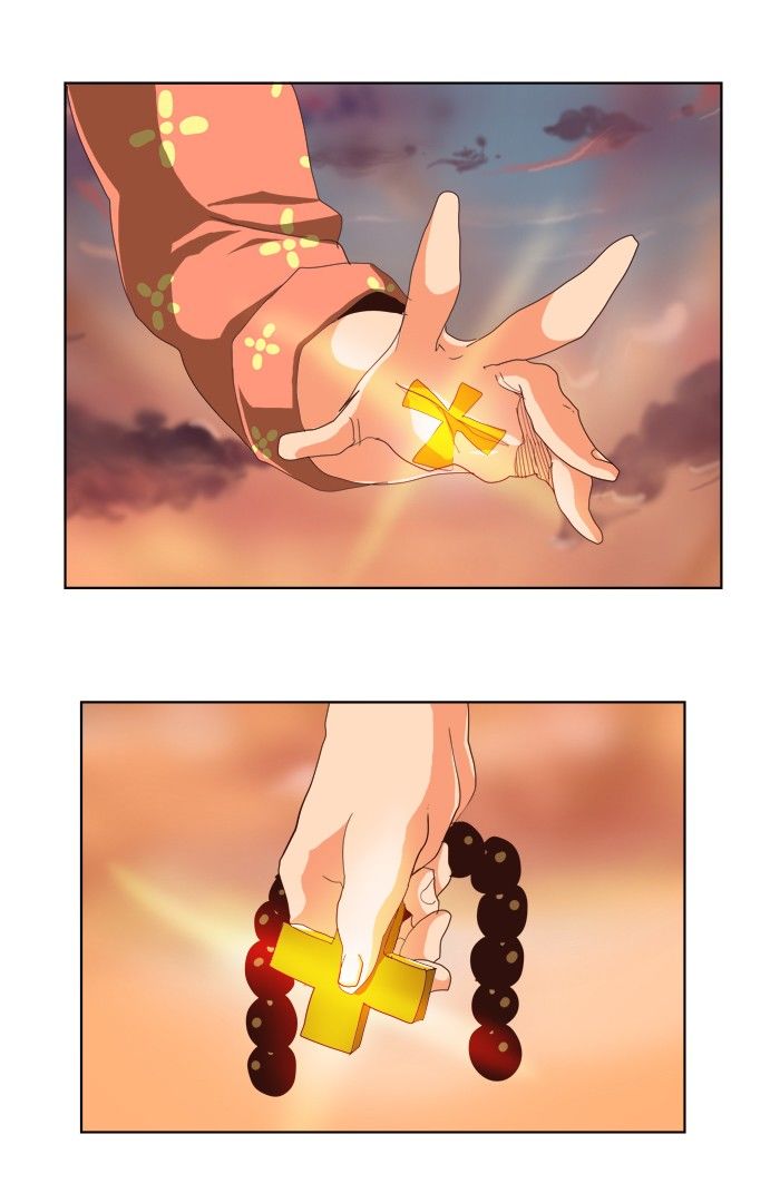 Page 83 of Chapter 288