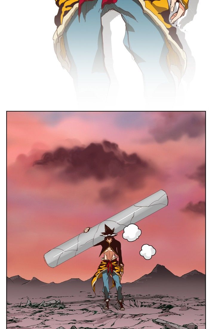 Page 13 of Chapter 289