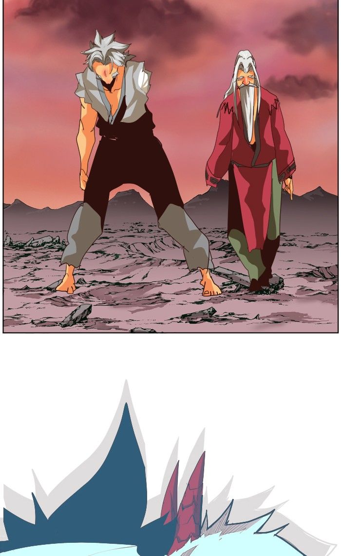 Page 21 of Chapter 289