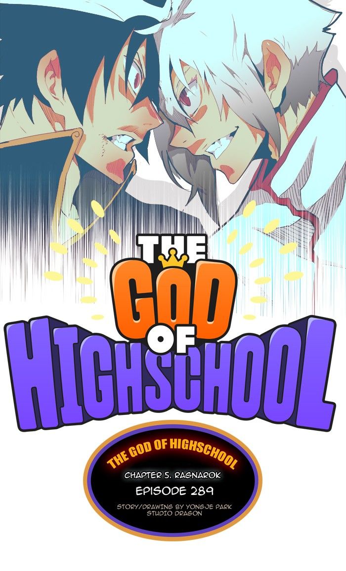 Page 22 of Chapter 289