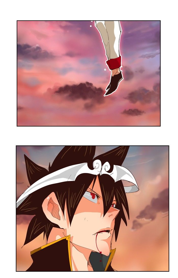 Page 23 of Chapter 289