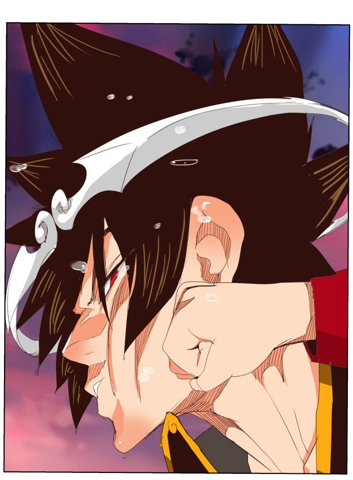 Page 39 of Chapter 289