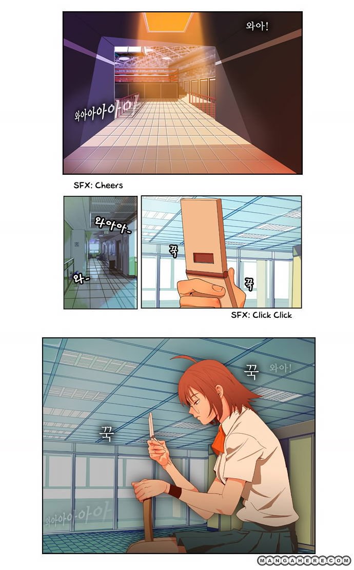 Page 13 of Chapter 29