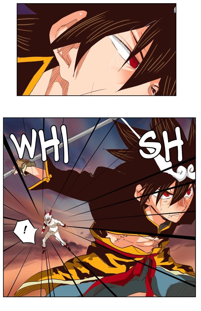Page 4 of Chapter 290