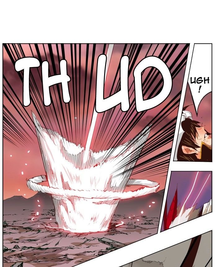 Page 7 of Chapter 290