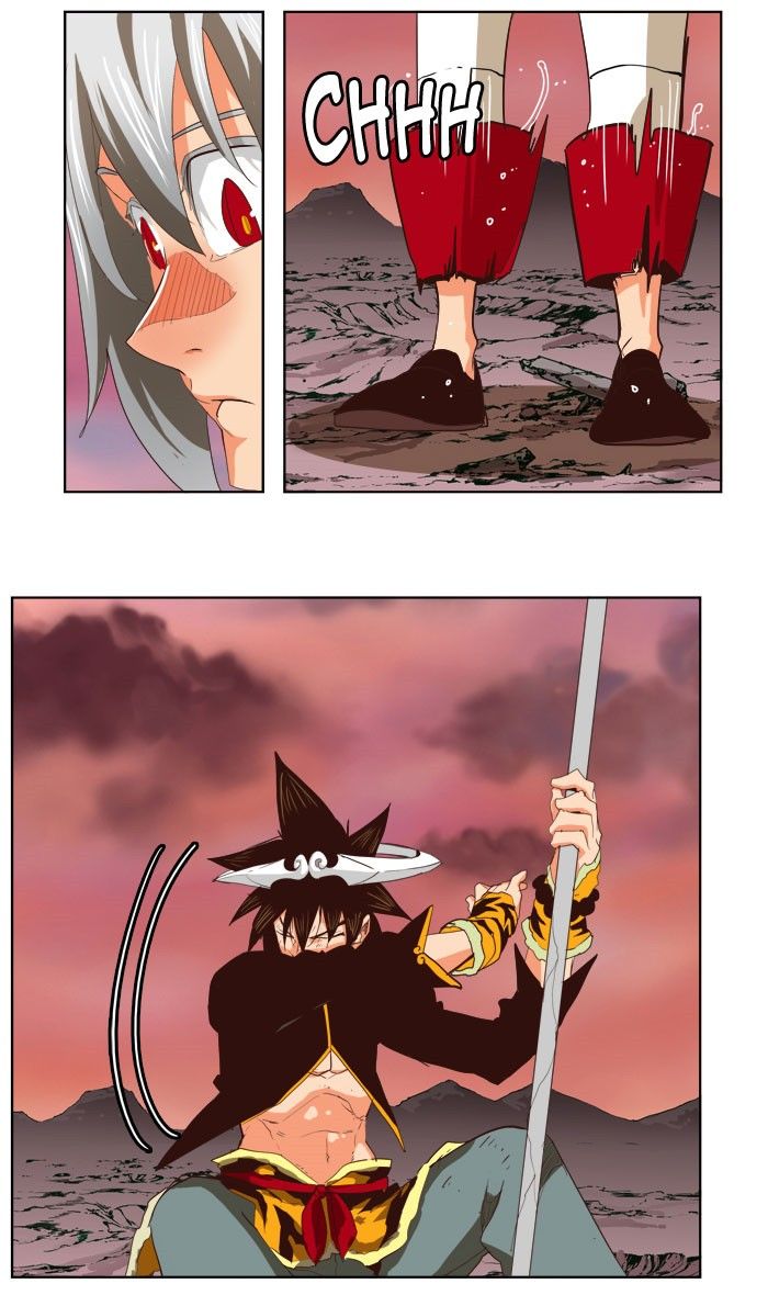 Page 12 of Chapter 290