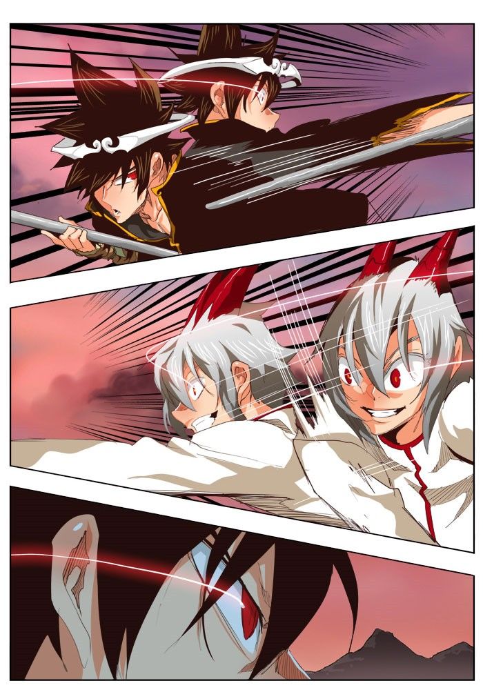 Page 17 of Chapter 290