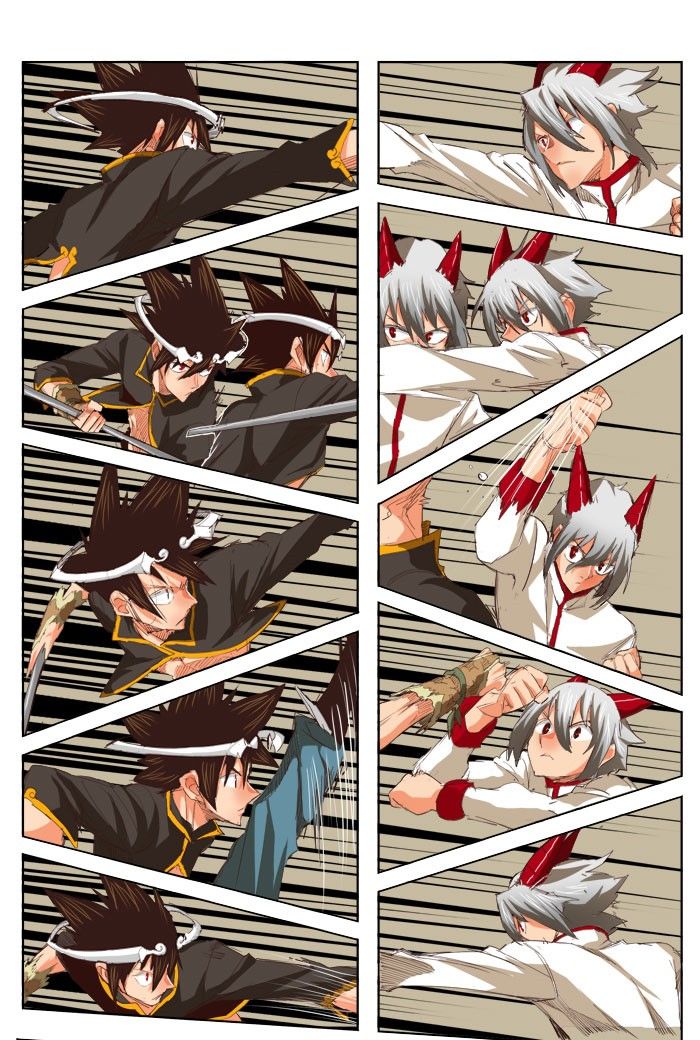 Page 21 of Chapter 290