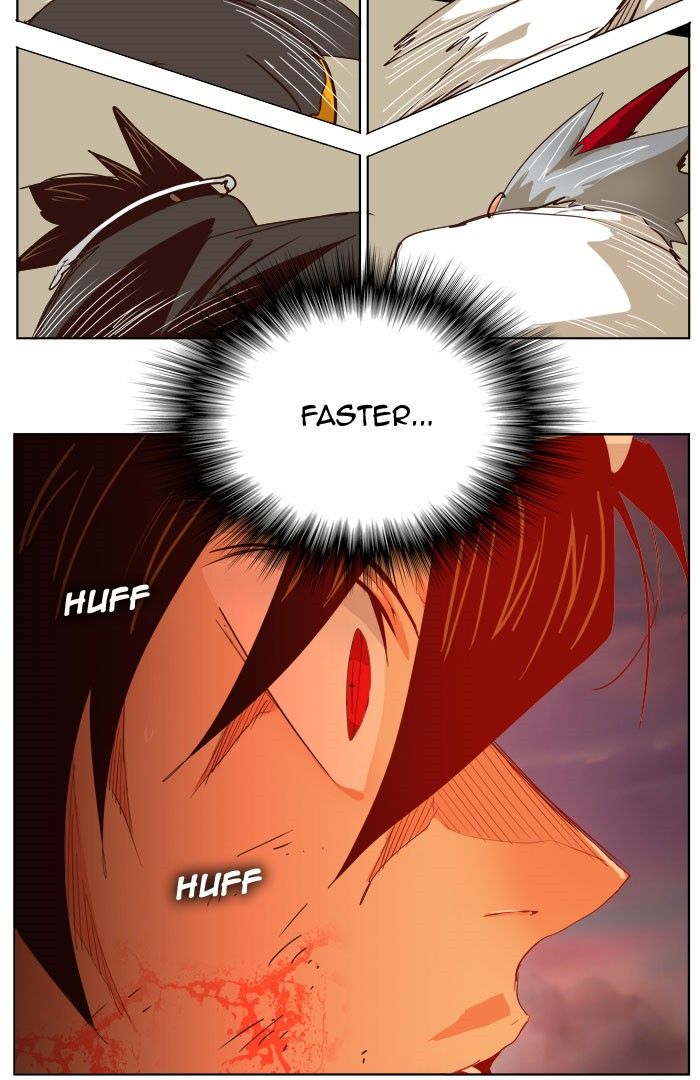 Page 23 of Chapter 290
