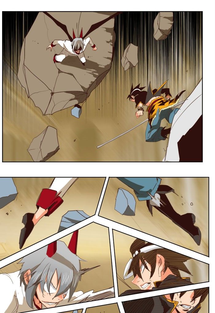 Page 39 of Chapter 290