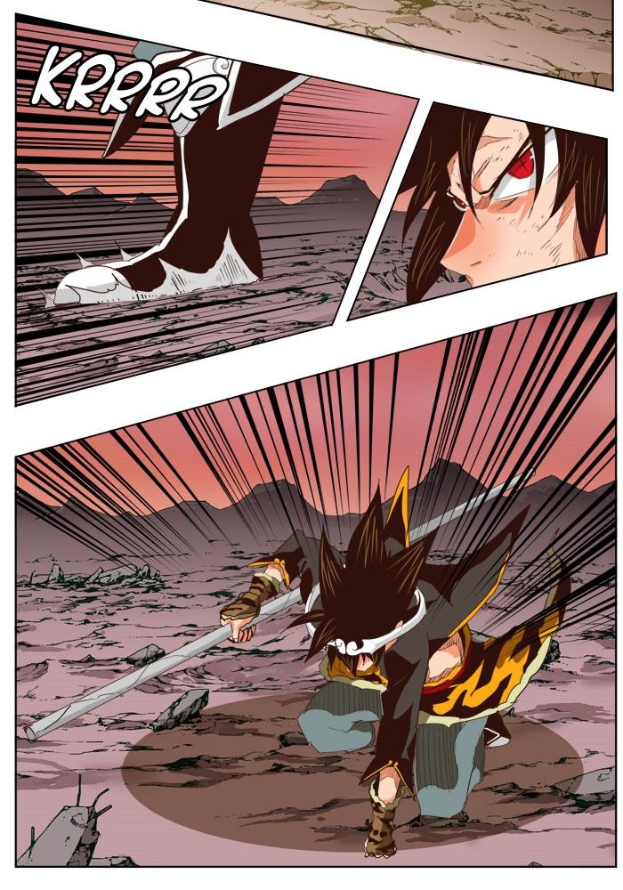 Page 50 of Chapter 290