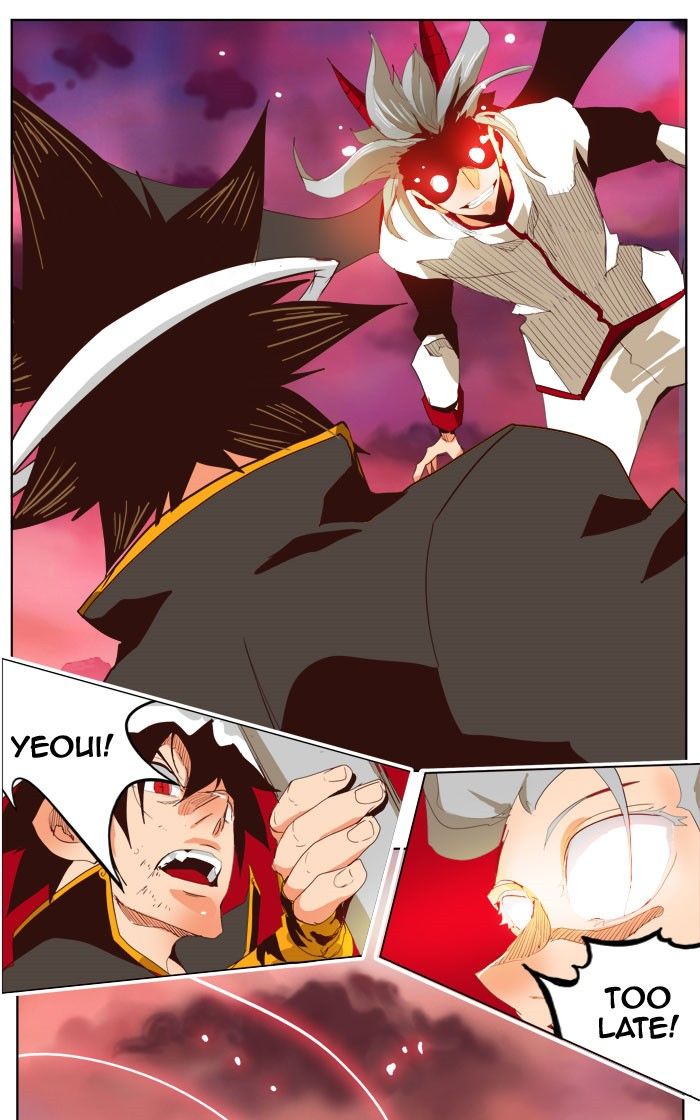 Page 56 of Chapter 290