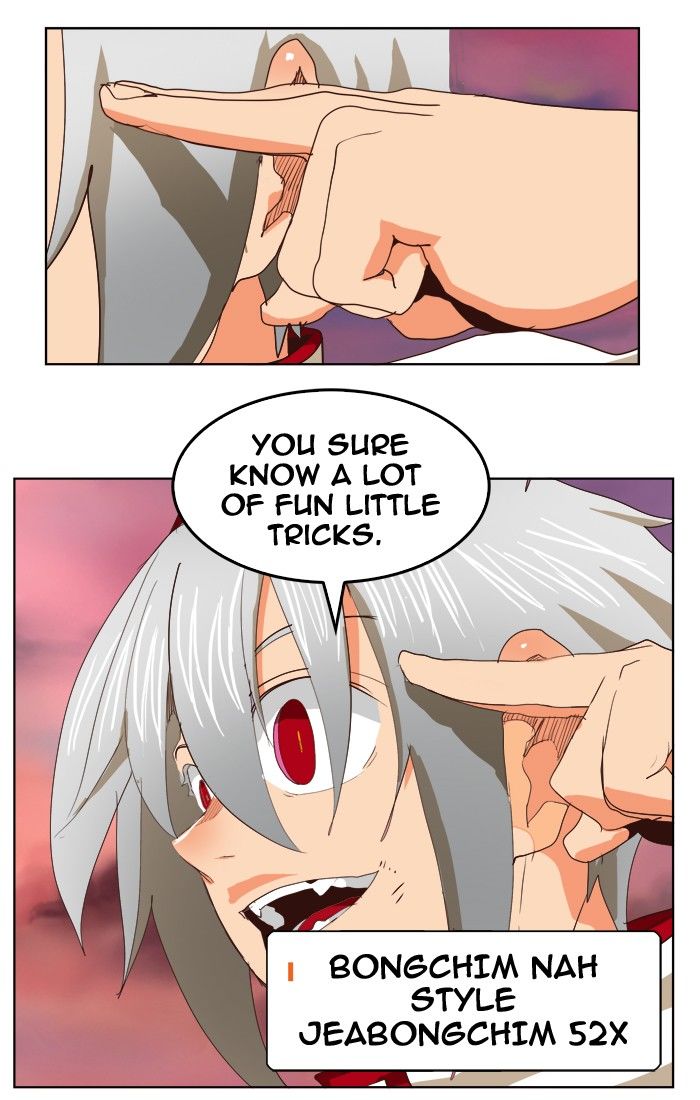 Page 1 of Chapter 291