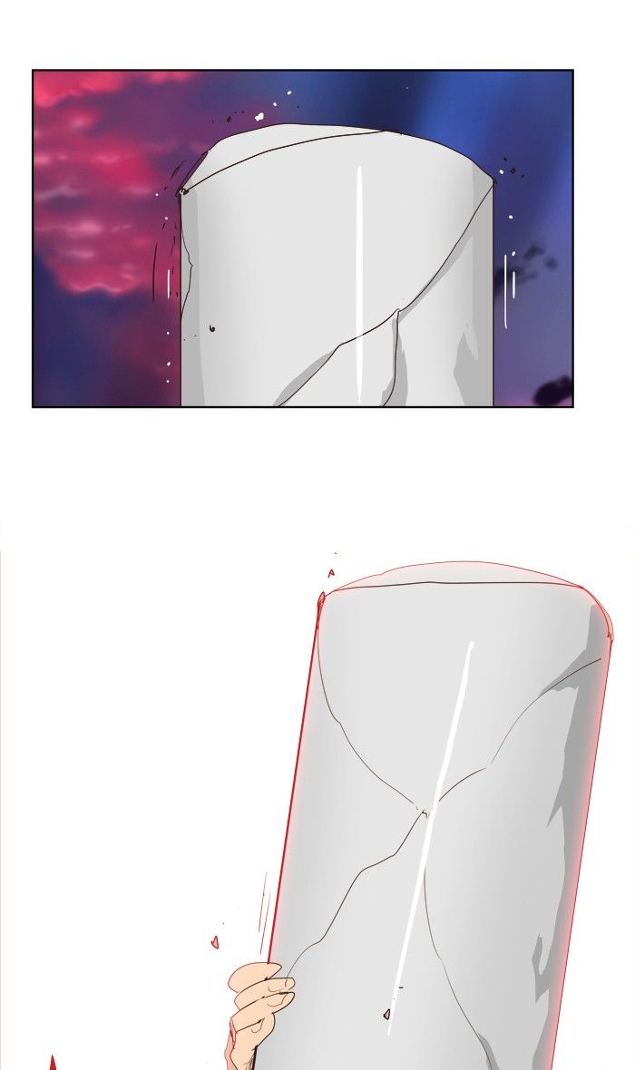 Page 3 of Chapter 291